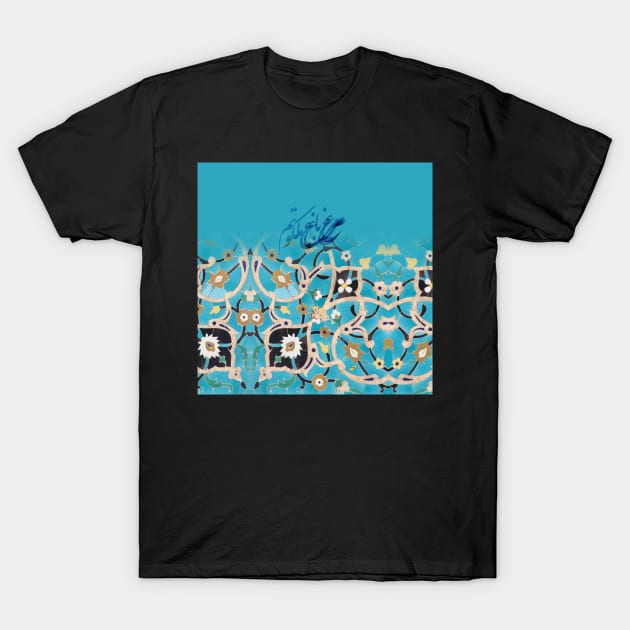 Heaven Bird 1 T-Shirt by SilkMinds